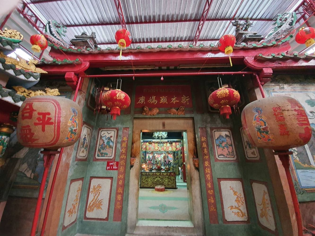 ศาลเจ้าประดู่ ตลาดเก่าเยาวราช