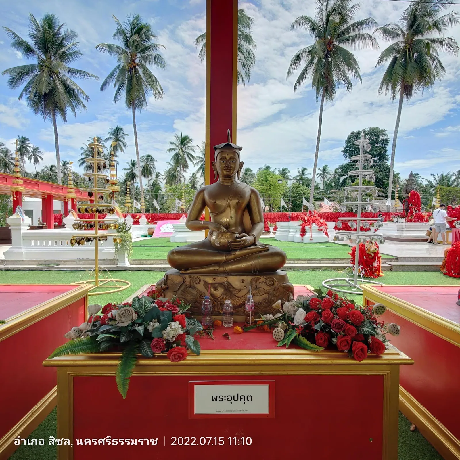 วัดสุชน (ท้าวเวสสุวรรณ)