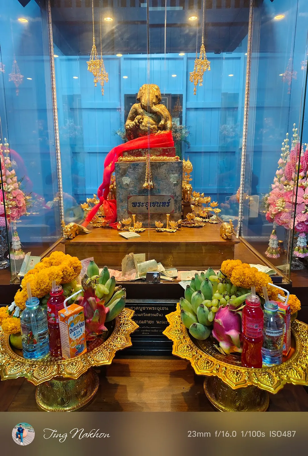 วัดสวนขัน (พ่อท่านคล้ายวาจาสิทธิ์)