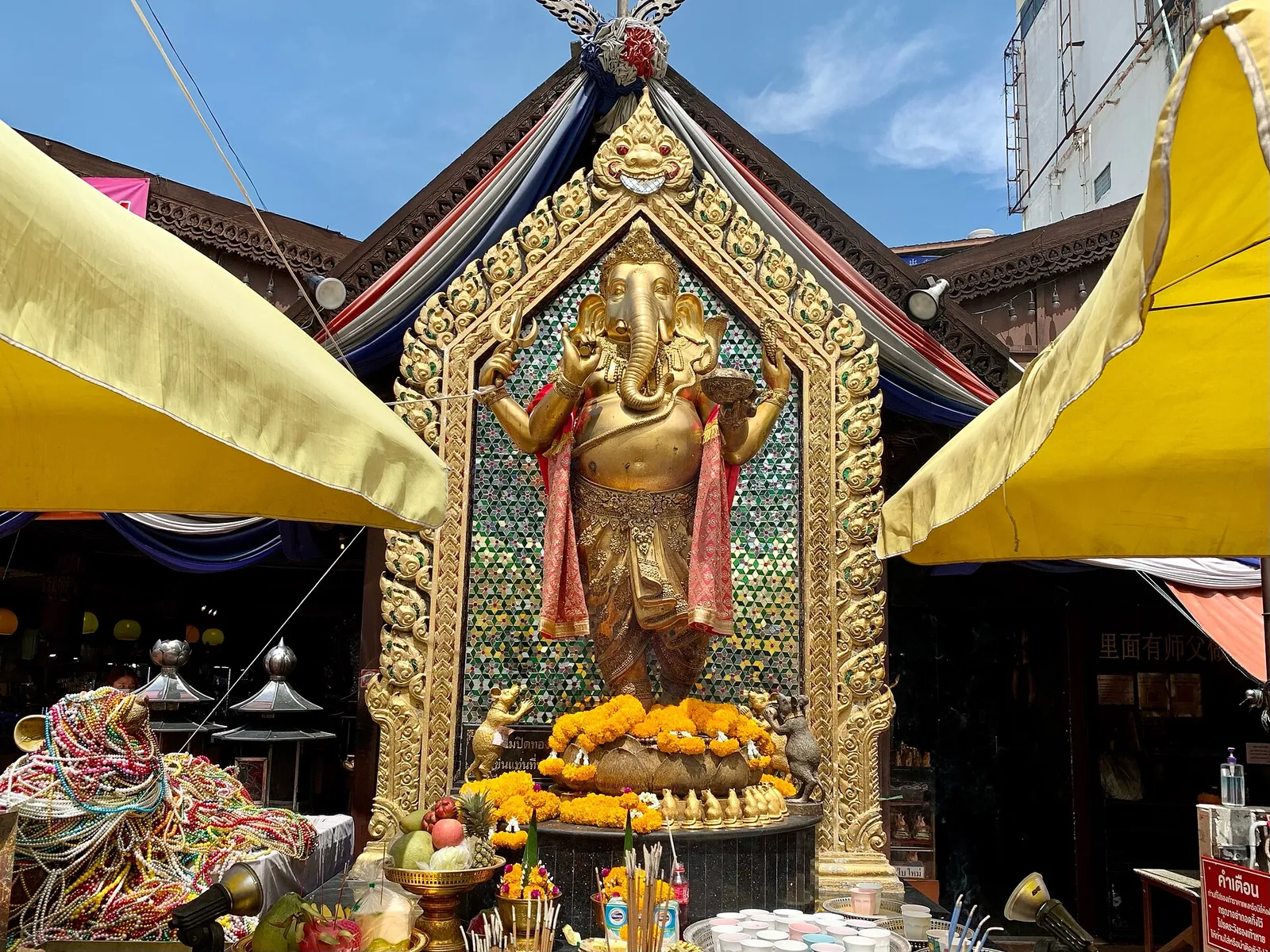 เทวลัยพระพิฆเนศ