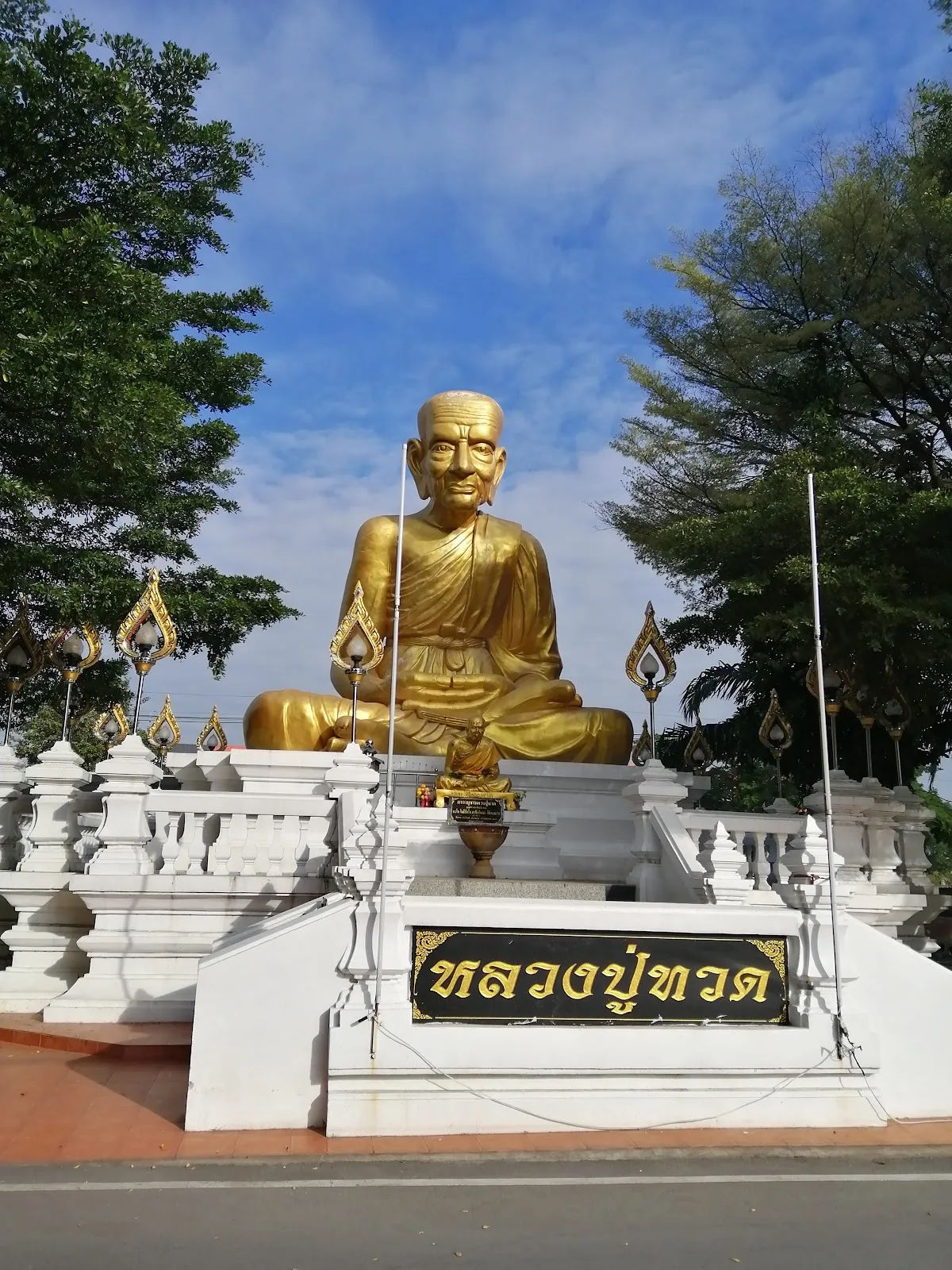 วิหารหลวงพ่อโสธร