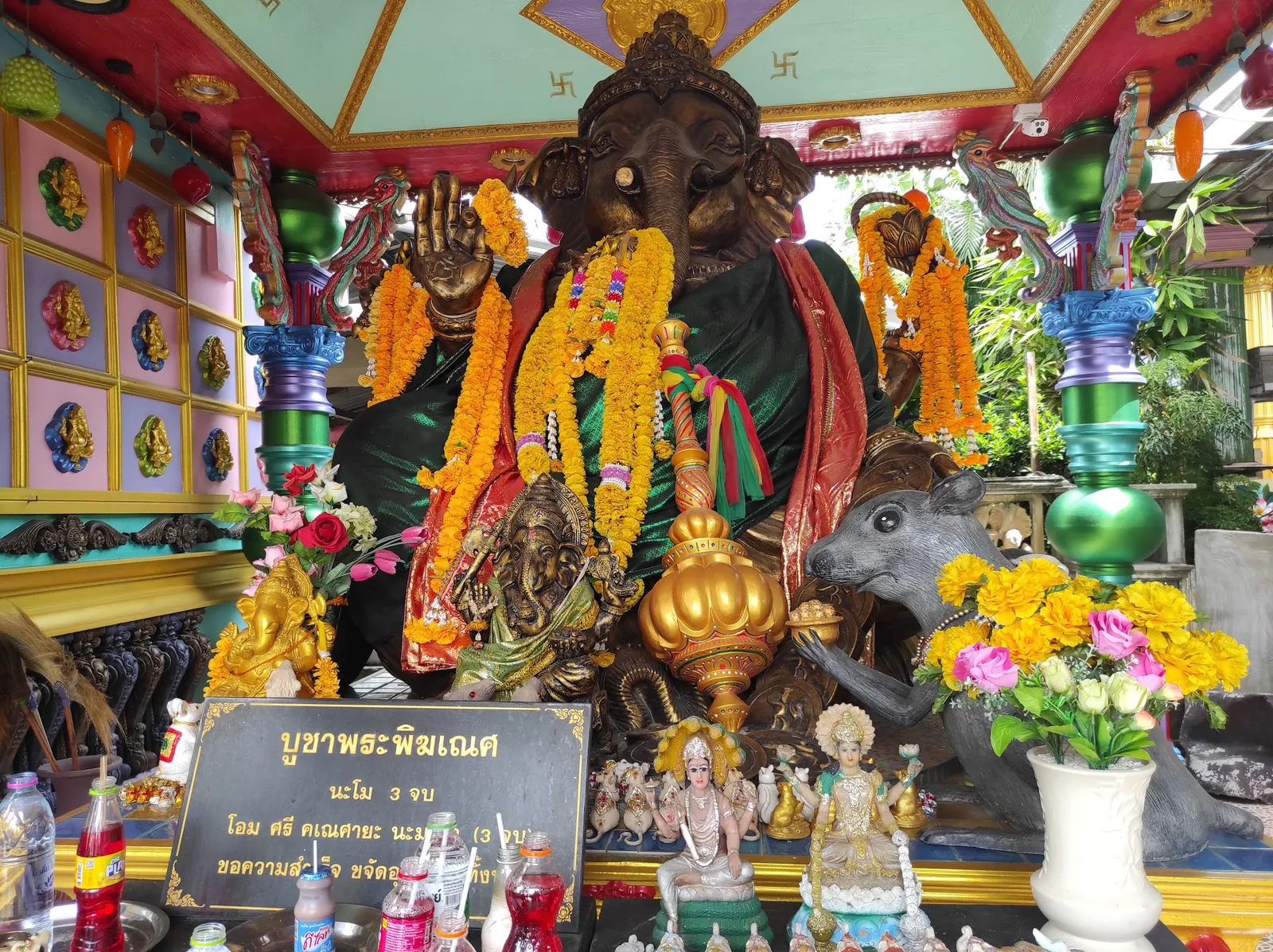 Hindu Temple Surat Thani