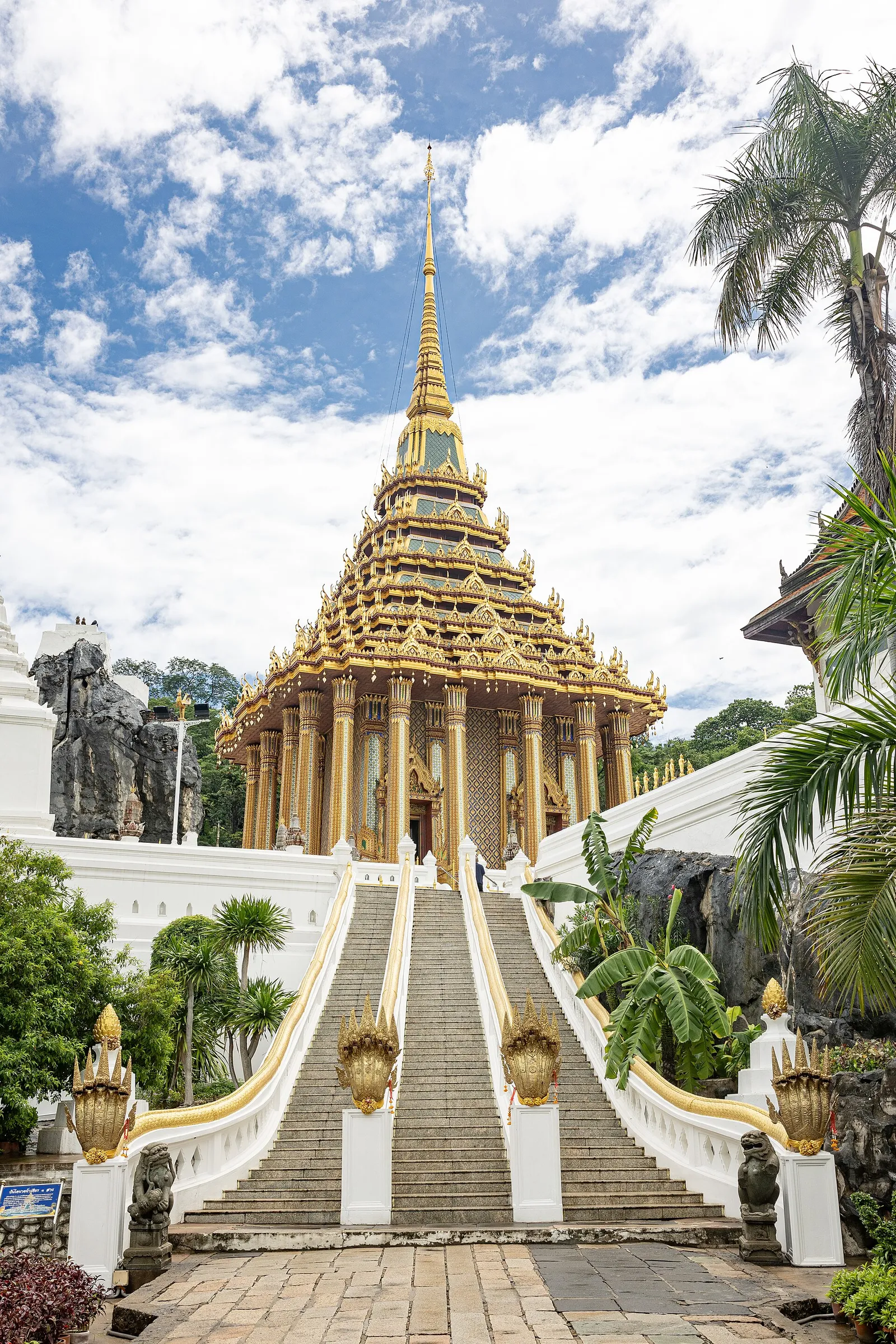 วัดพระพุทธบาทราชวรมหาวิหาร