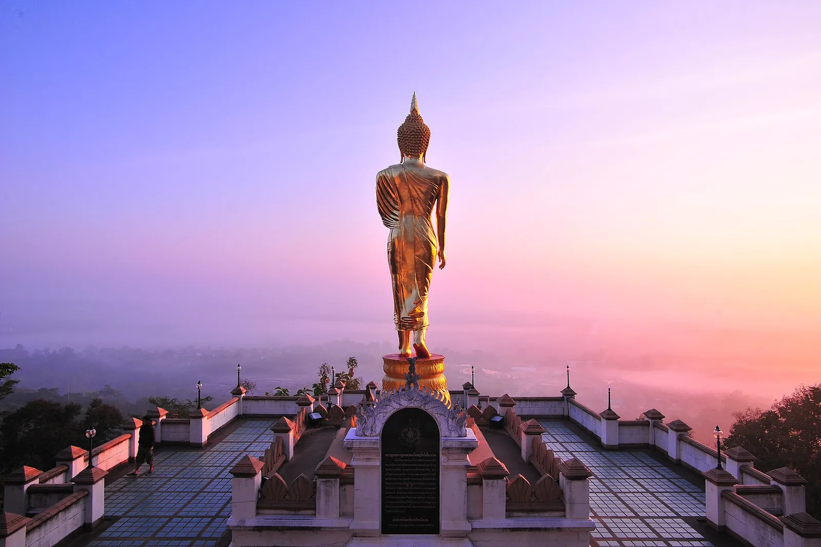วัดพระธาตุเขาน้อย