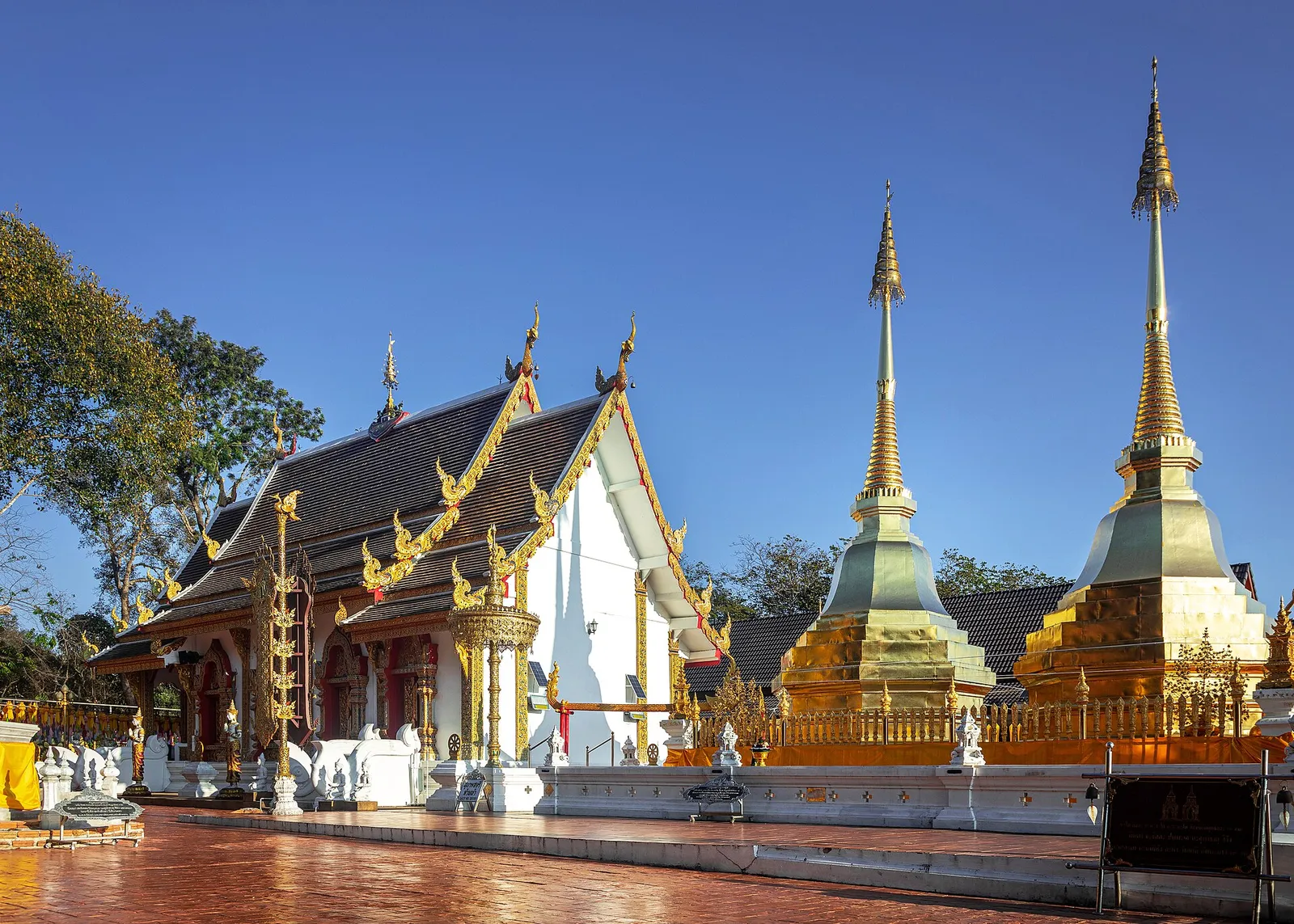 วัดพระธาตุดอยตุง