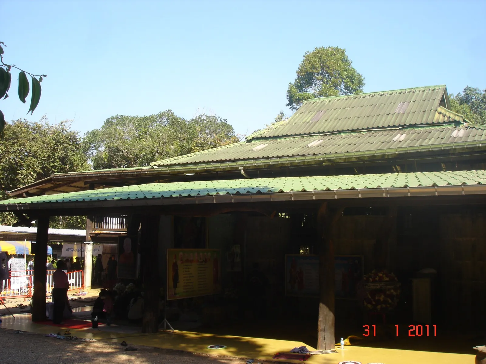 วัดป่าบ้านตาด