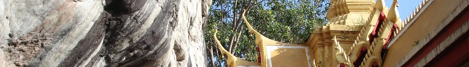 วัดพระพุทธฉาย