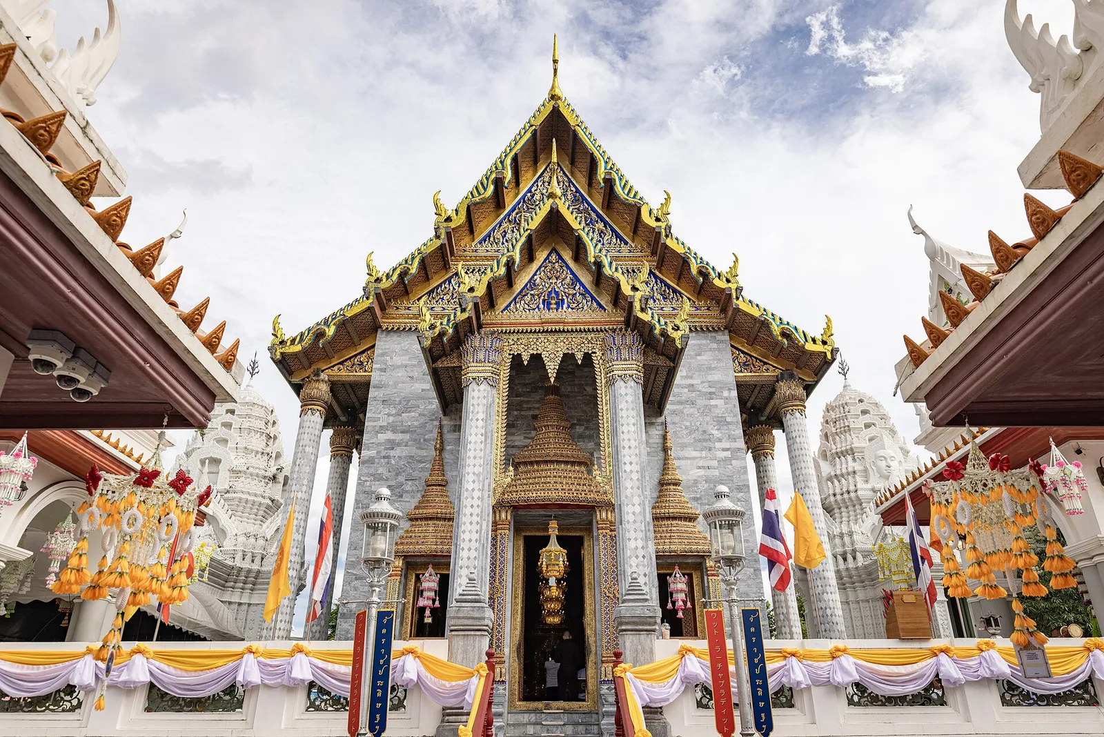 วัดราชประดิษฐสถิตมหาสีมารามราชวรวิหาร