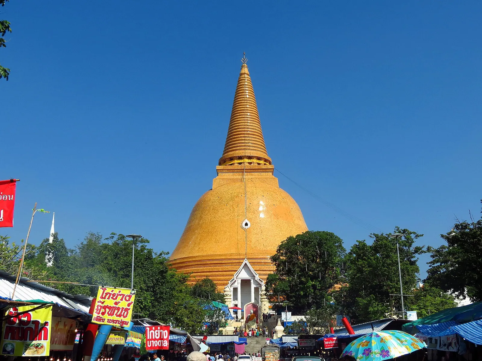 วัดพระปฐมเจดีย์ราชวรมหาวิหาร