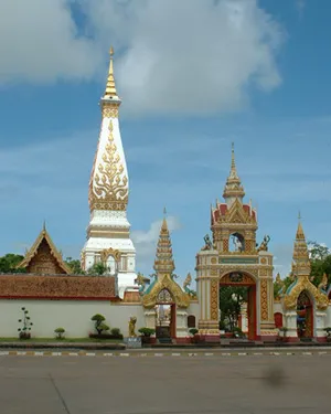 วัดพระธาตุพนมวรมหาวิหาร