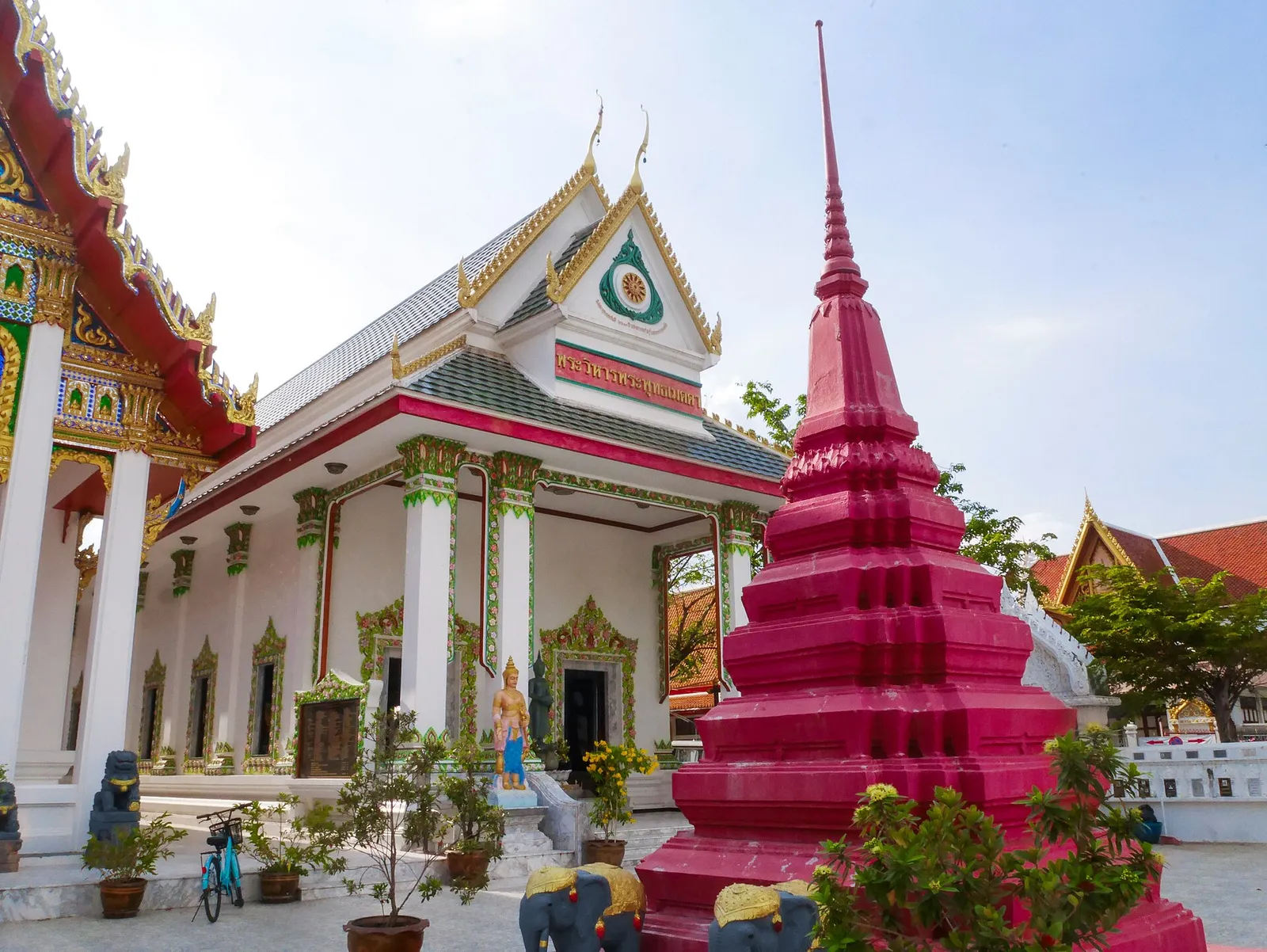 วัดราชสิทธารามราชวรวิหาร