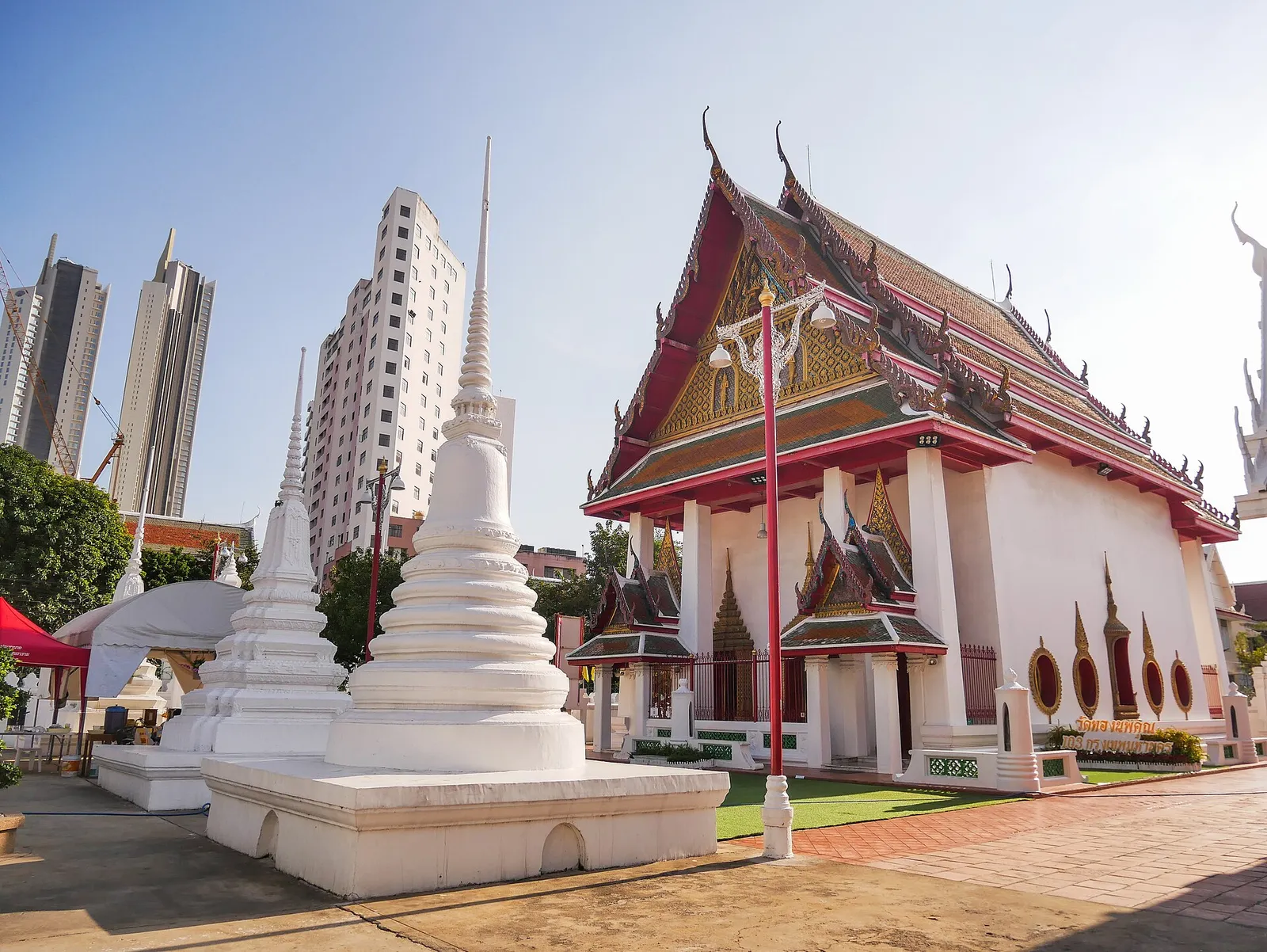 ศาลท้าวเวสสุวรรณ วัดทองนพคุณ