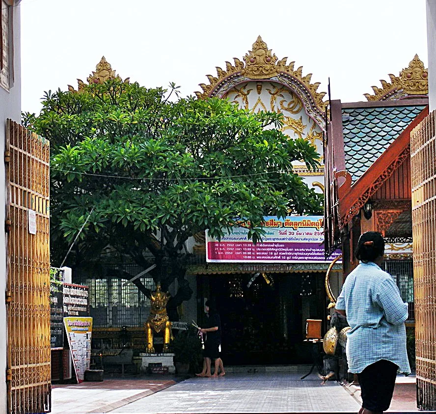 วัดท่าถนน