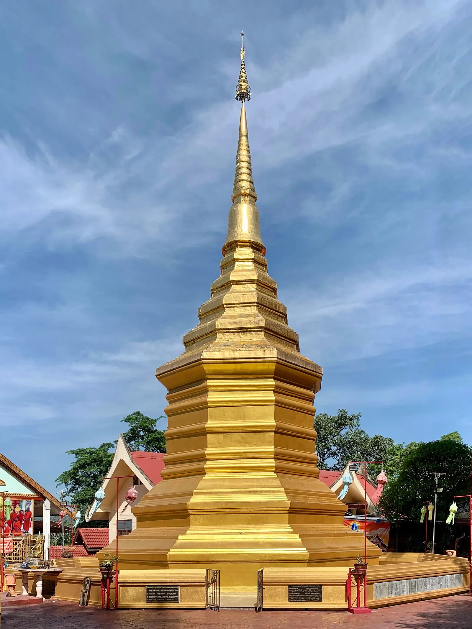 วัดพระธาตุดอยจอมทอง