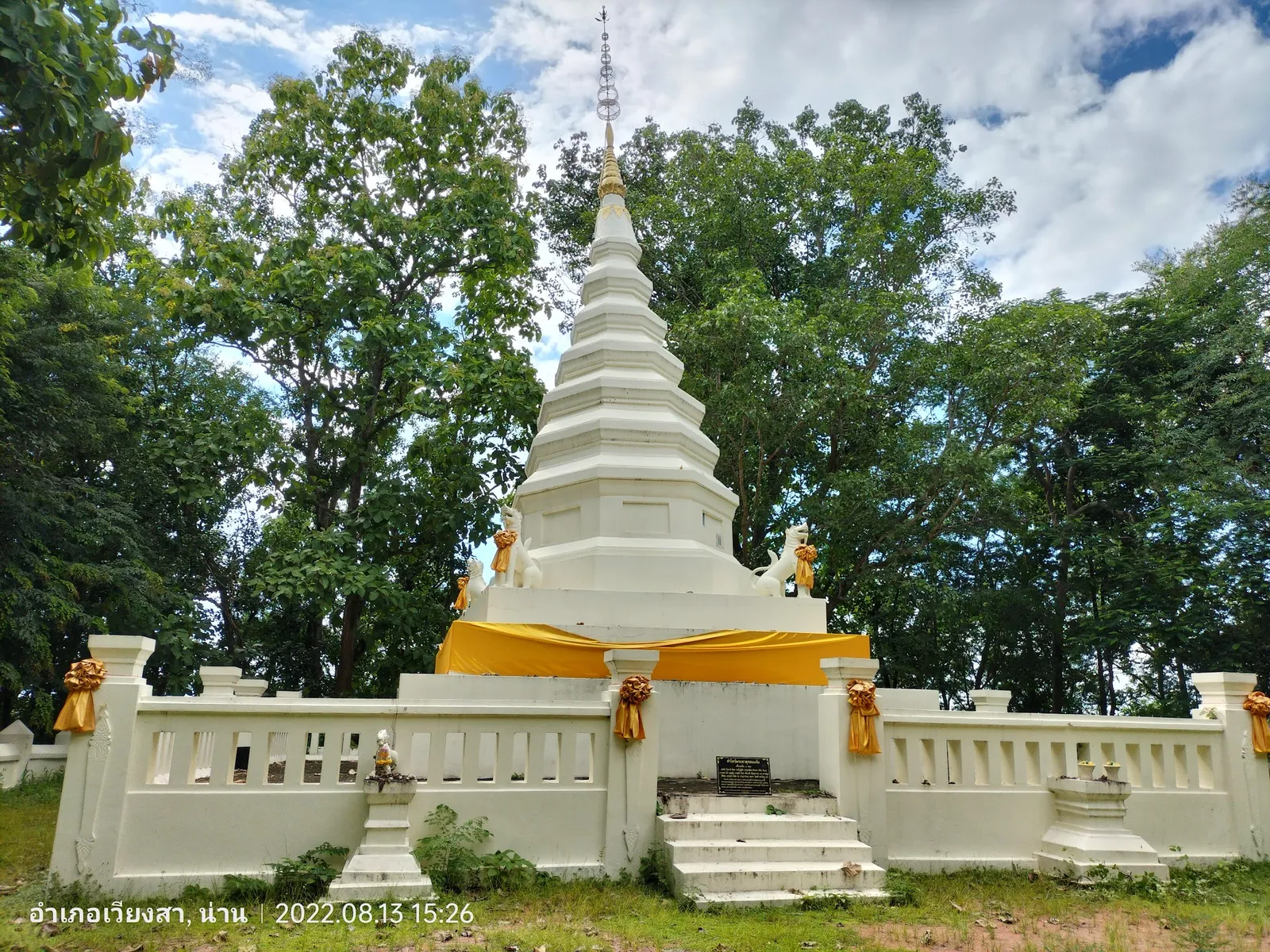 วัดพระธาตุจอมแจ้ง เวียงสา