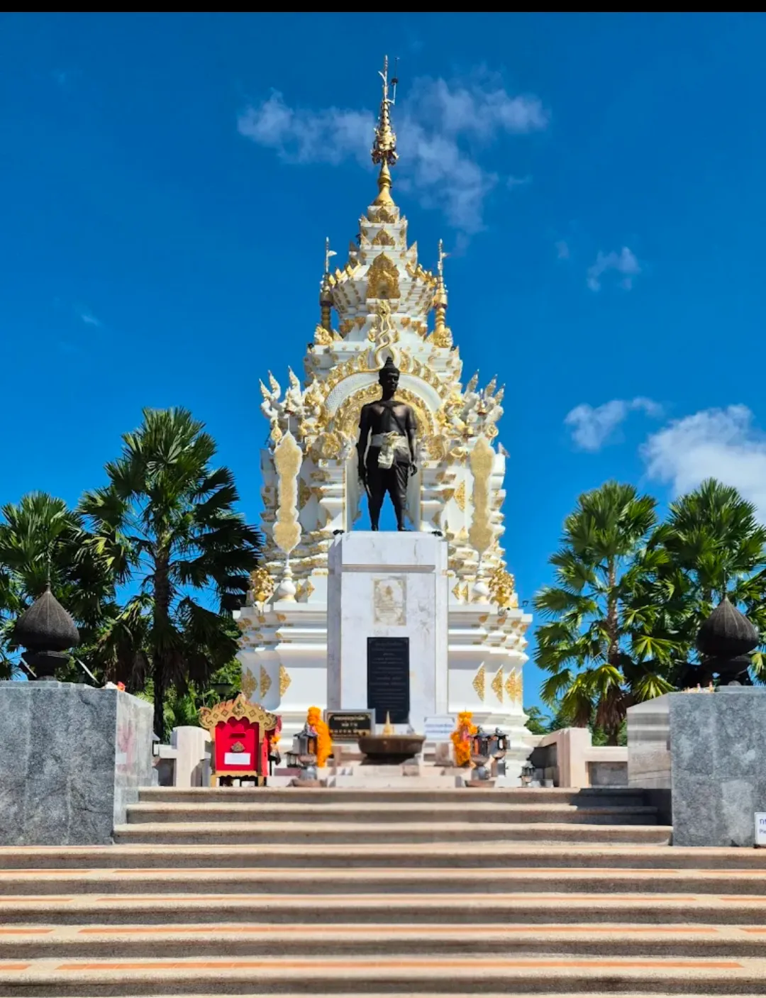 อนุสาวรีย์พ่อขุนงำเมือง
