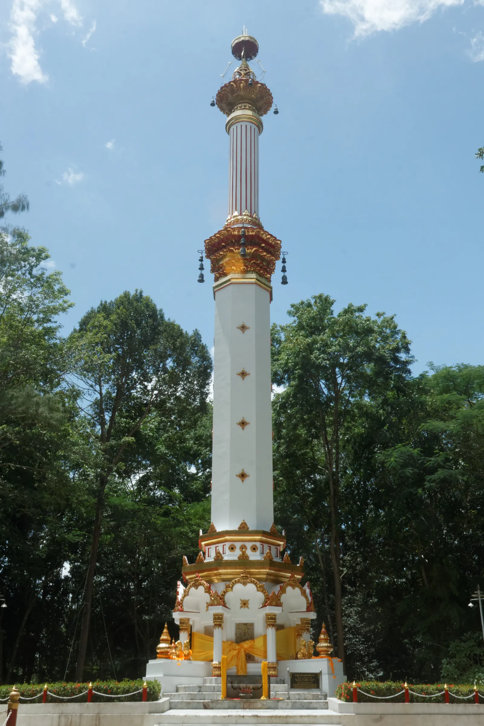 พระธาตุศรีสุราษฎร์