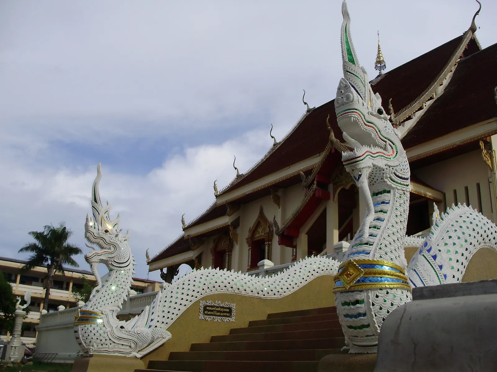 วัดศรีอุโมงค์คำ