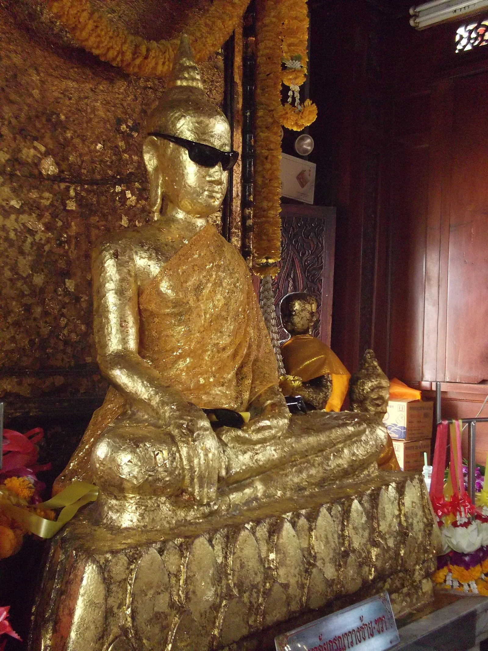 วัดโกรกกราก