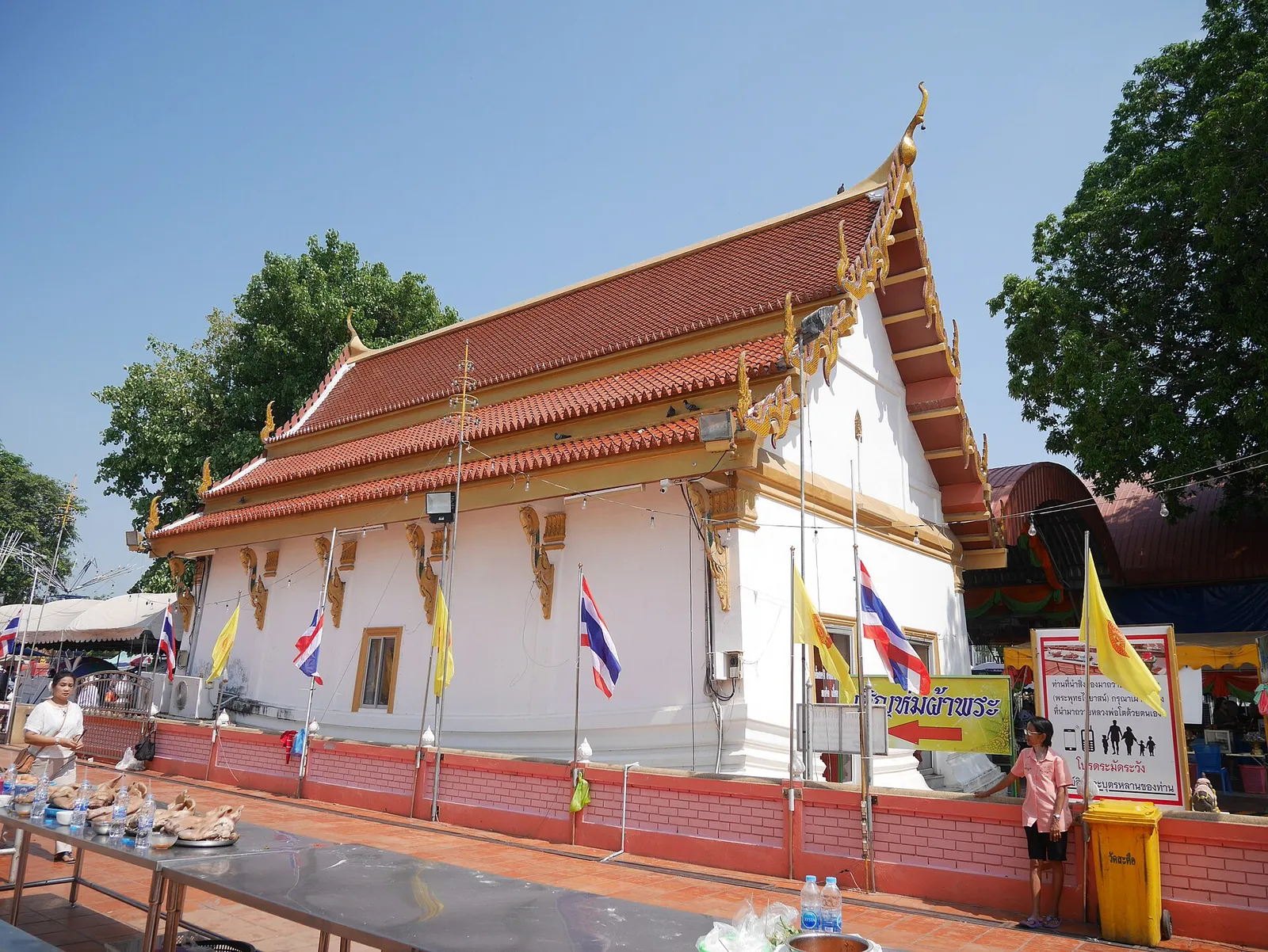 วัดสะตือ หลวงพ่อโต