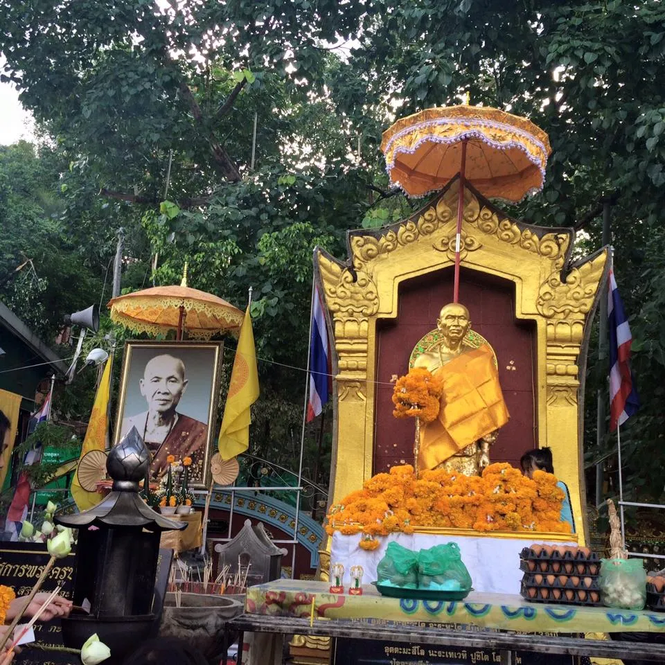 อนุสาวรีย์ครูบาศรีวิชัย
